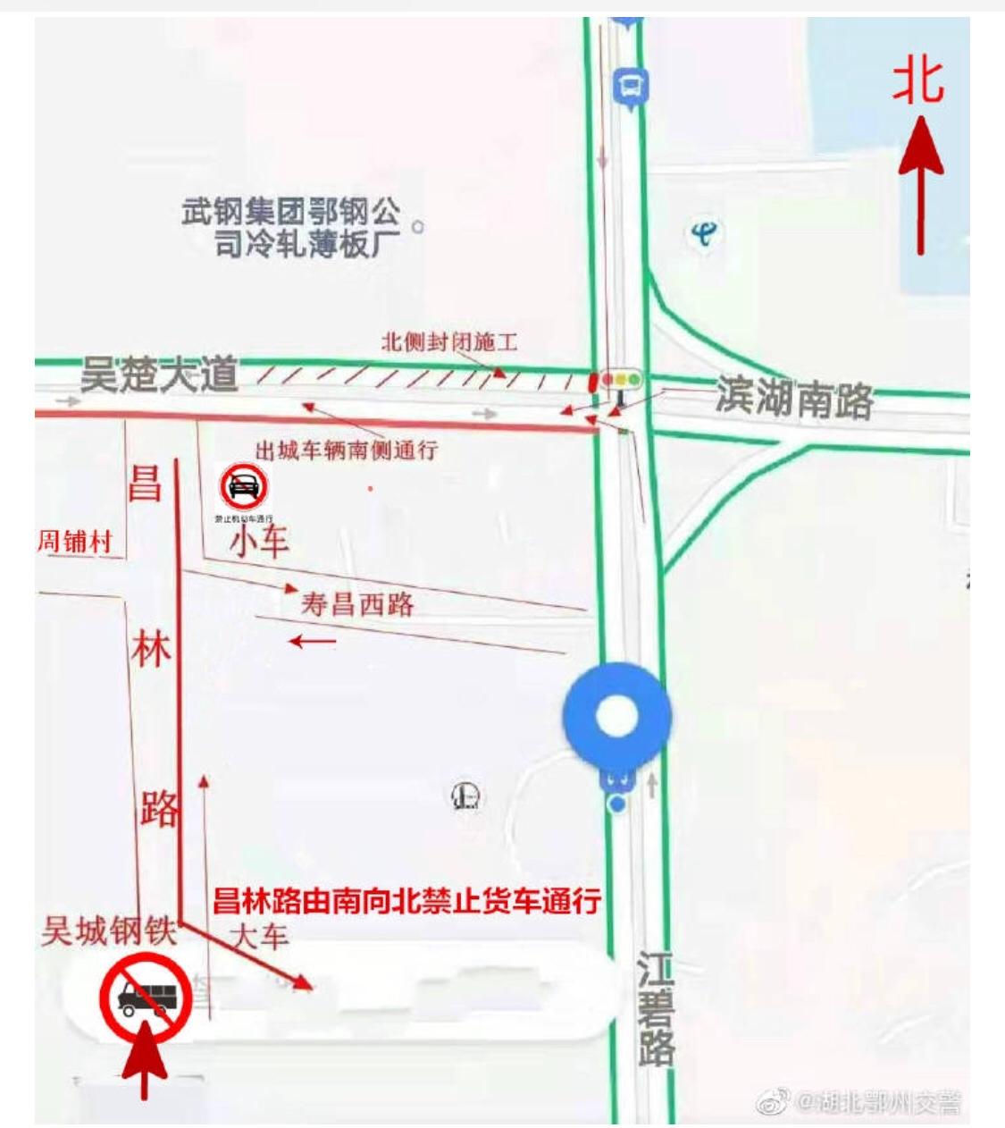 汽车饰品的销售 第171页