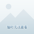 汕头公租房最新动态更新