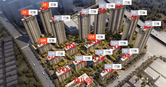 停车场服 第172页