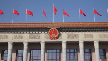 汽车及汽车配件 第110页