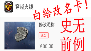 全面解读最新火线币技术及应用前景