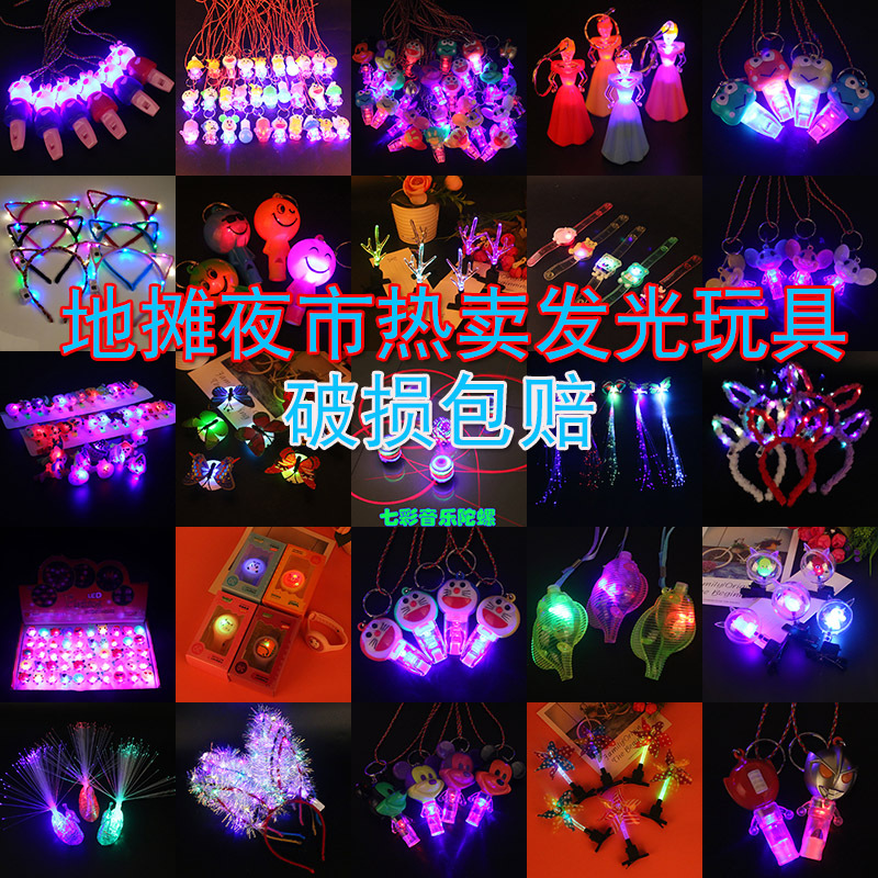 第695页