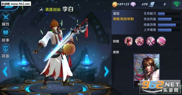 王者李白最新视频，变化中的学习之旅，成就感的源泉