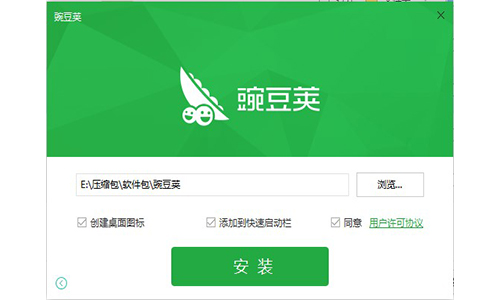 豌豆荚最新动态，小杰的神奇日常与友情的温暖连结