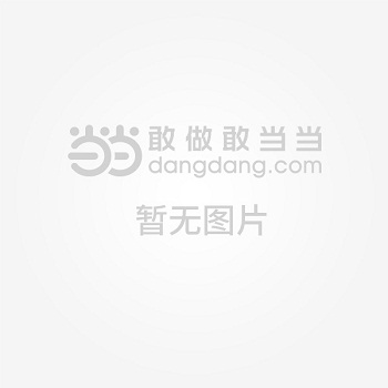最新汽车座套，自然美景的探索之旅