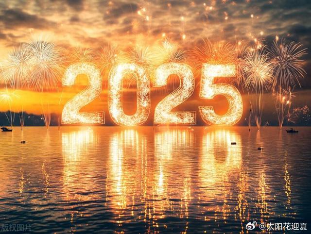 2025最新图片唯美，友情的色彩与家的温暖
