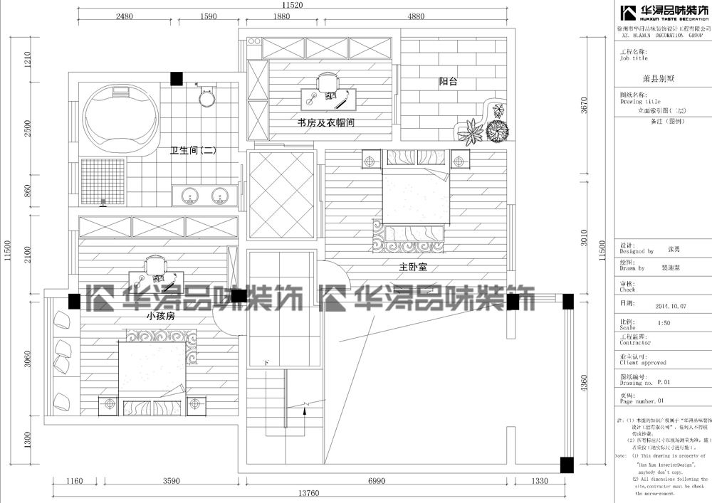 第302页