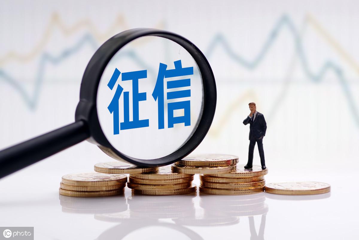 解读最新黑户贷款政策变化与贷款途径的秘籍