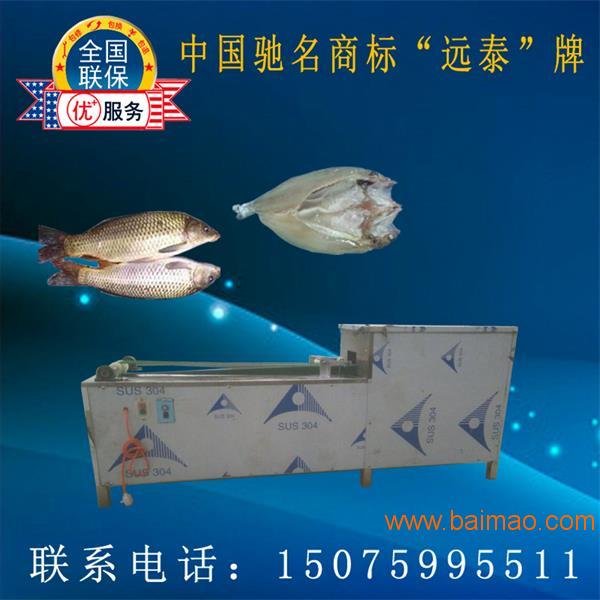 最新杀鱼机，享受团聚乐趣的必备娱乐神器