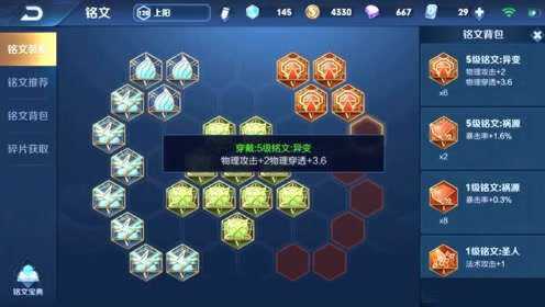 汽车及汽车配件 第62页