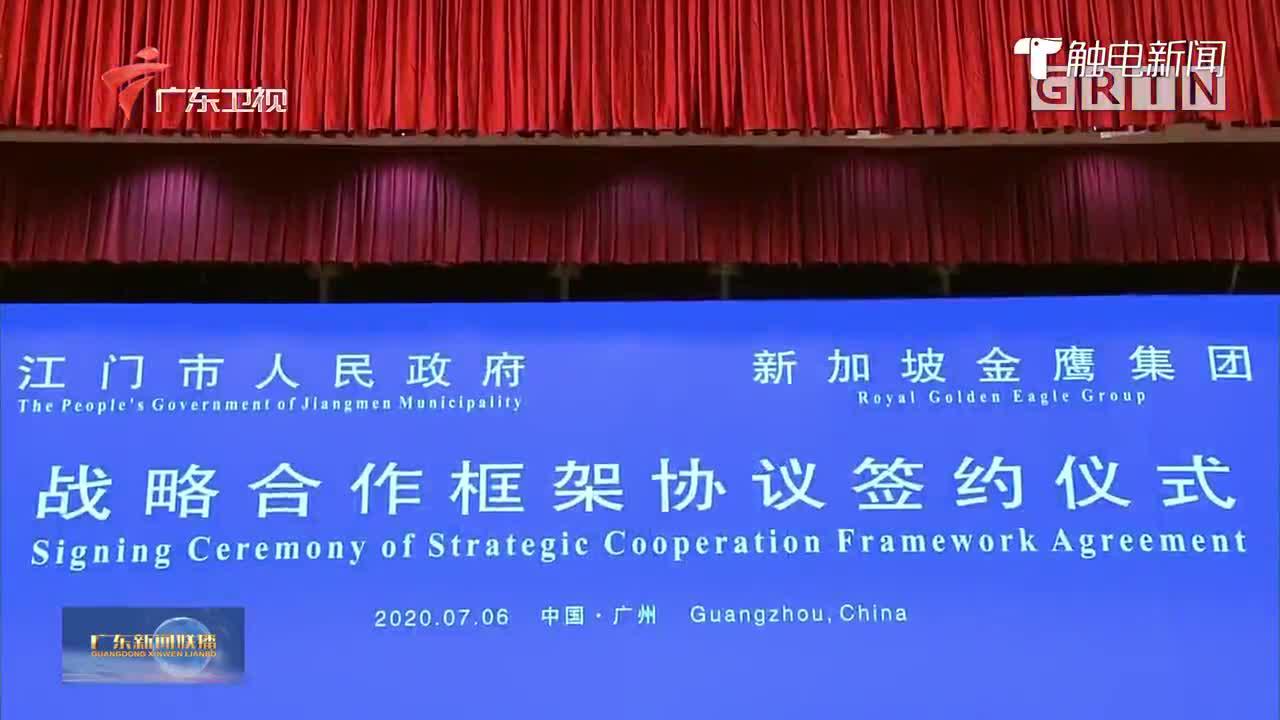 兴和最新新闻，温馨小城里的日常趣事报道