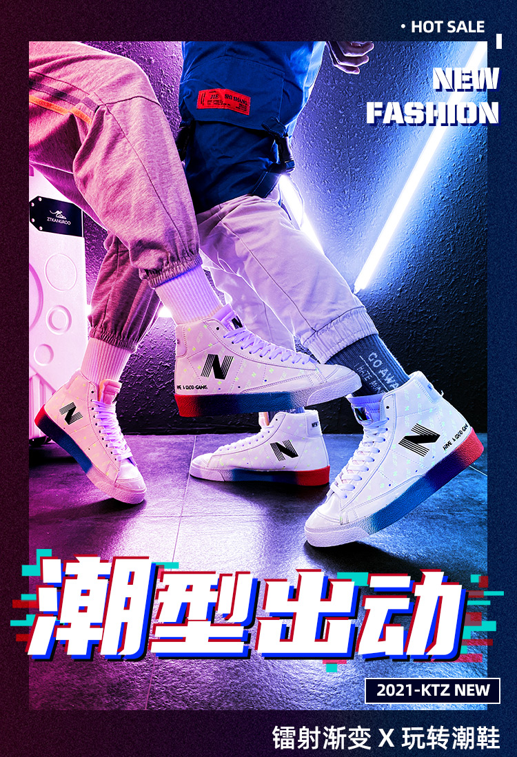 第261页