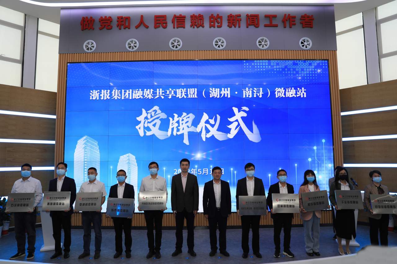 南浔新闻最新动态，探索自然美景之旅，寻求内心平和的旅程