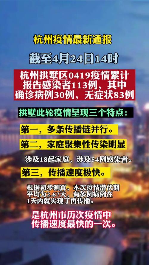 杭州疫情下的隐秘宝藏，小巷特色小店