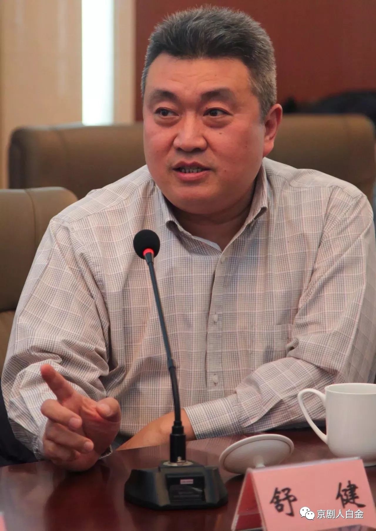 舒健最新动态，学习变化中的自信成就未来之路