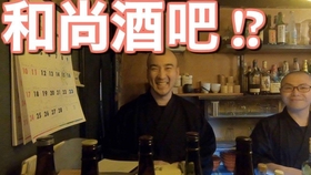 赶碰最新，现象的多维解读与探讨