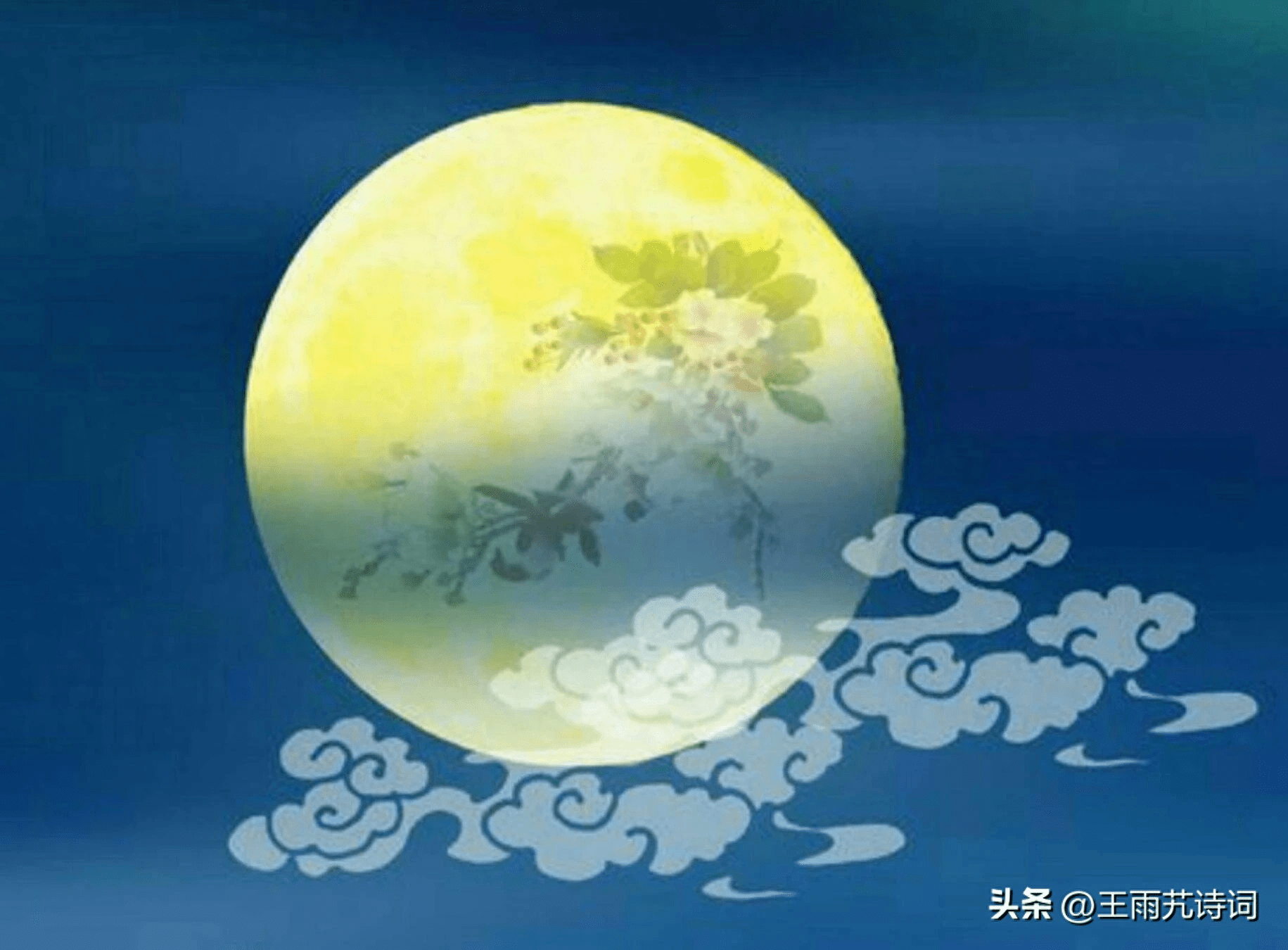 探索诗意与圆满交融之美，诗月圆最新之美谈