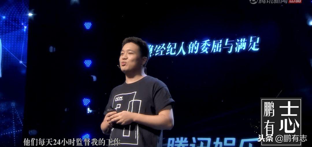 周昊最新科技产品介绍及评测