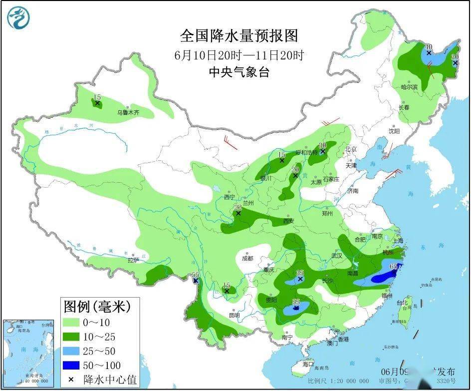 长春最新降水，小巷深处的独特邂逅