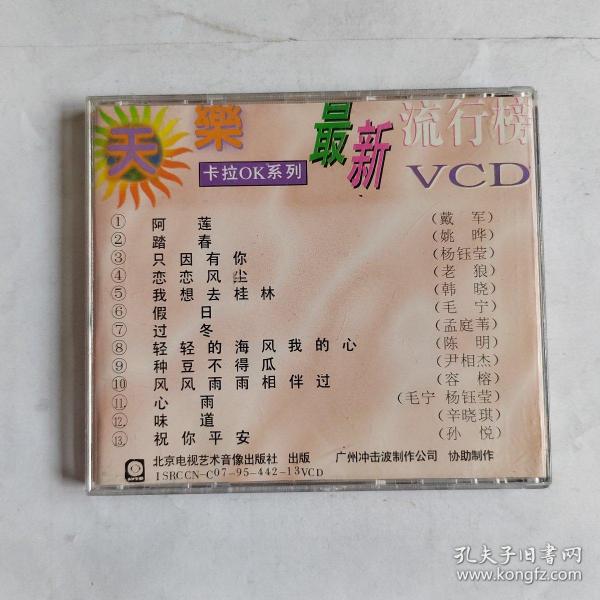 第132页