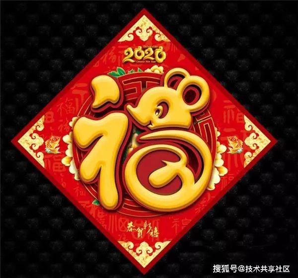 今日最新福，与自然美景的浪漫邅逅之旅
