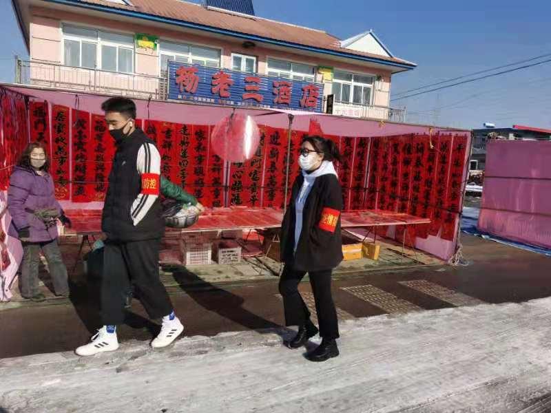 岫岩最新通知详解，任务完成与技能学习步骤指南