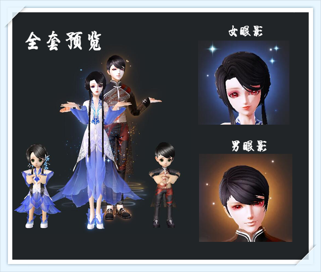 京韵新风，探索最新的京韵魅力