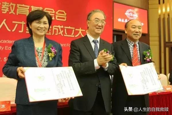 最新夫妻院士携手追求学术成就，共同进步的步骤指南
