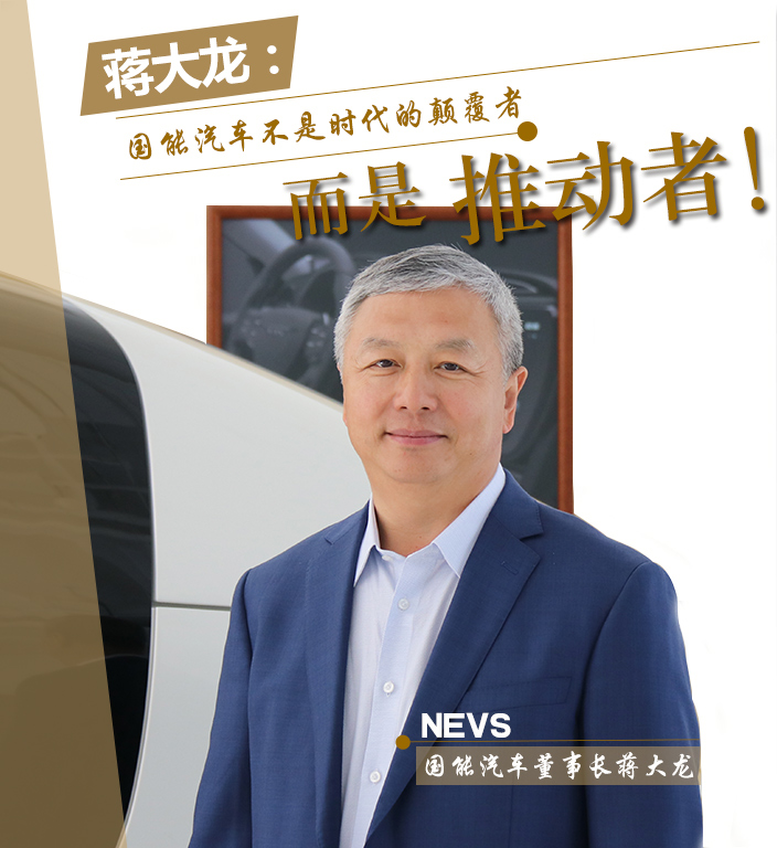 蒋大龙最新动态，变化中的力量，自信与成就感的源泉