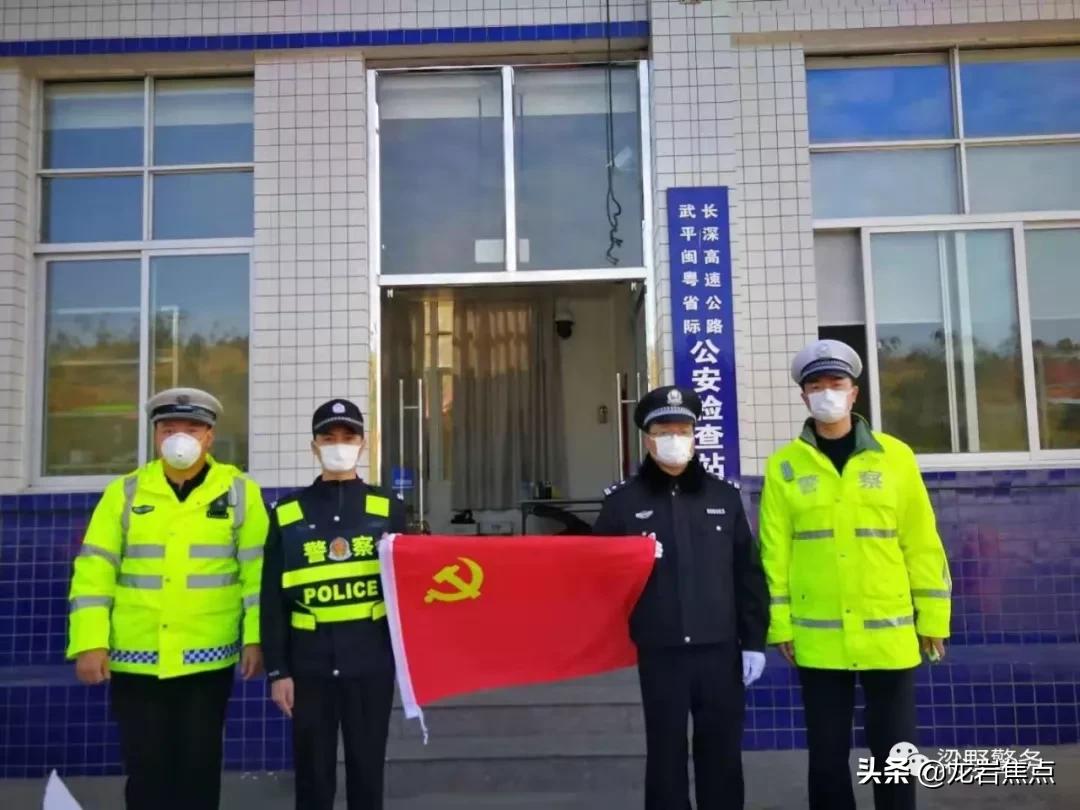 最新武平疫情动态，变化中的力量与自我提升的自信之路