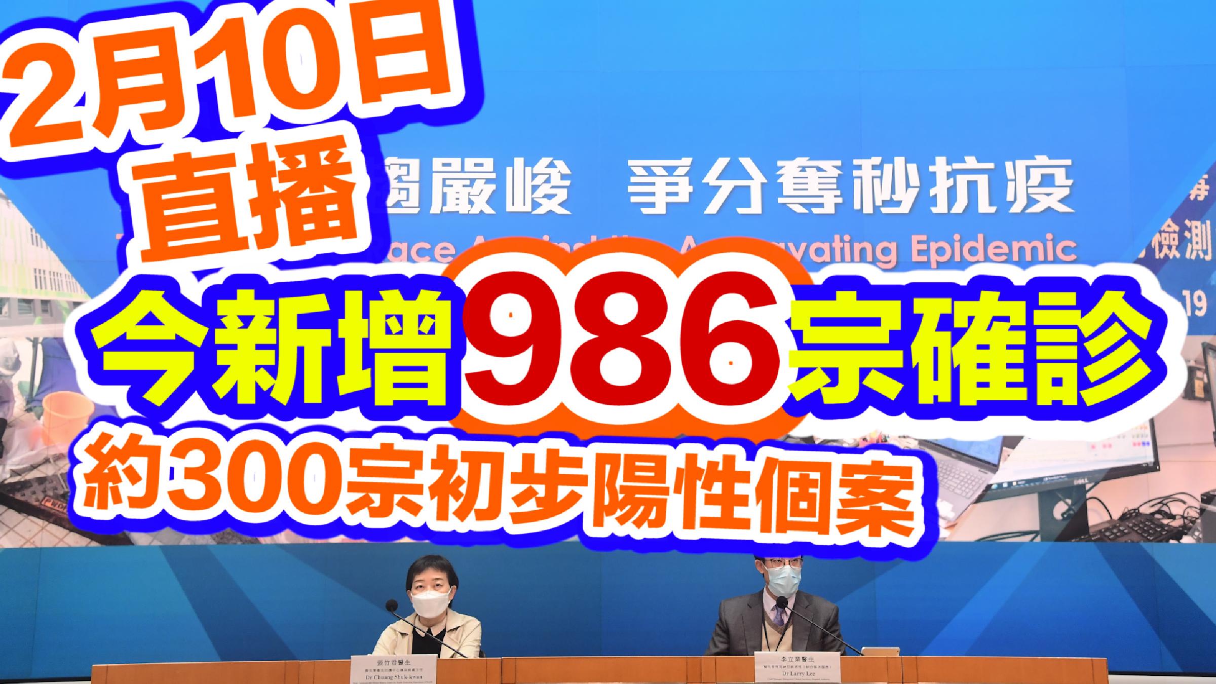 最新疫情动态及防控步骤指南