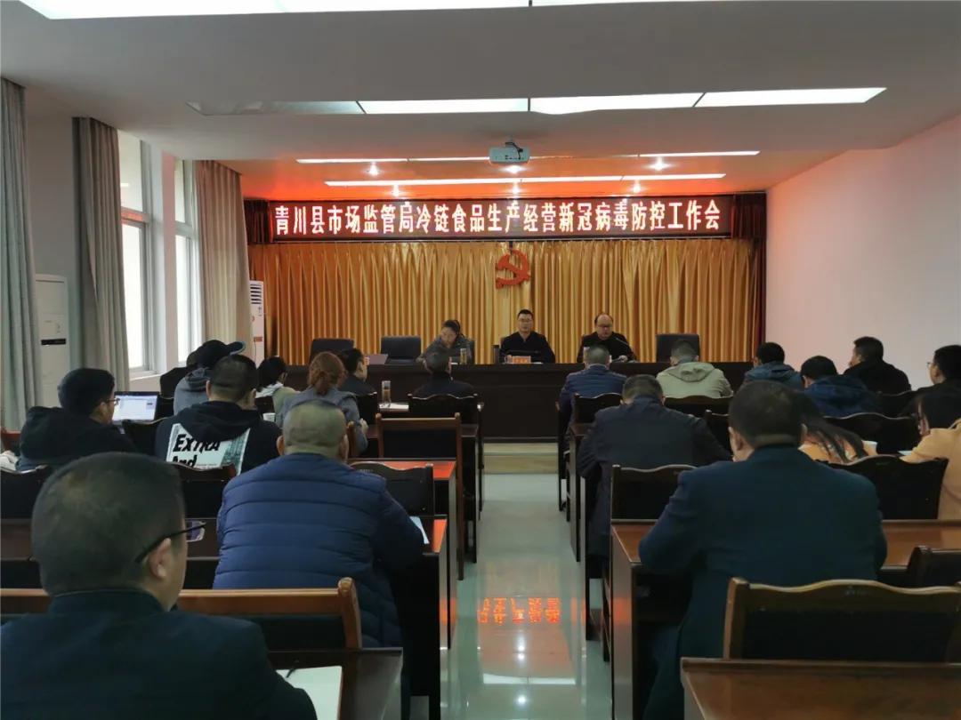 最新冻库疫情下的自然美景治愈之旅