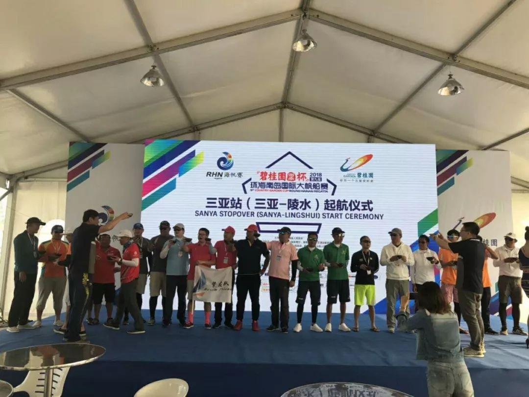 最新帆船探险，追寻自然美景与内心宁静的航行之旅