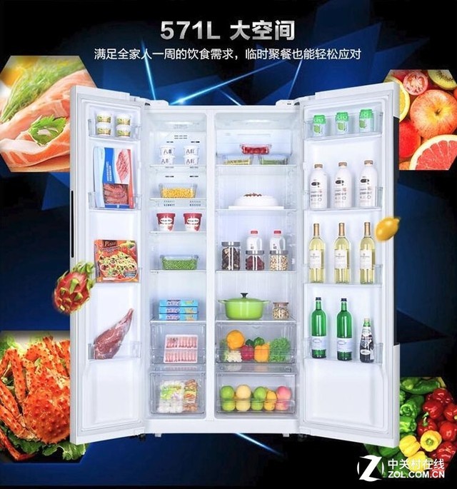 京东时尚潮流新品上线，领略尖端时尚潮流！