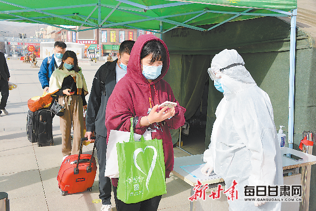 陇西疫情下的自然之旅，探寻内心宁静与力量