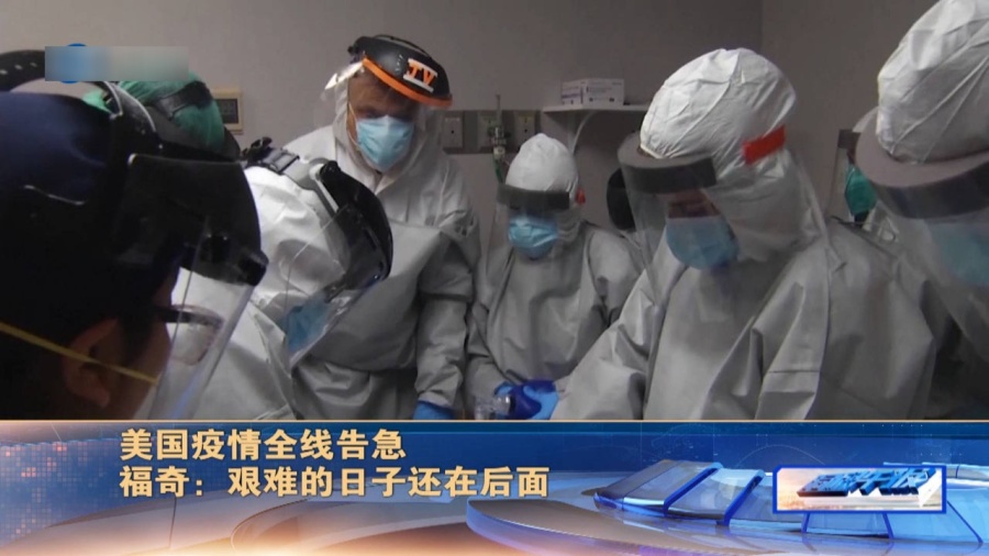 停车场服 第34页