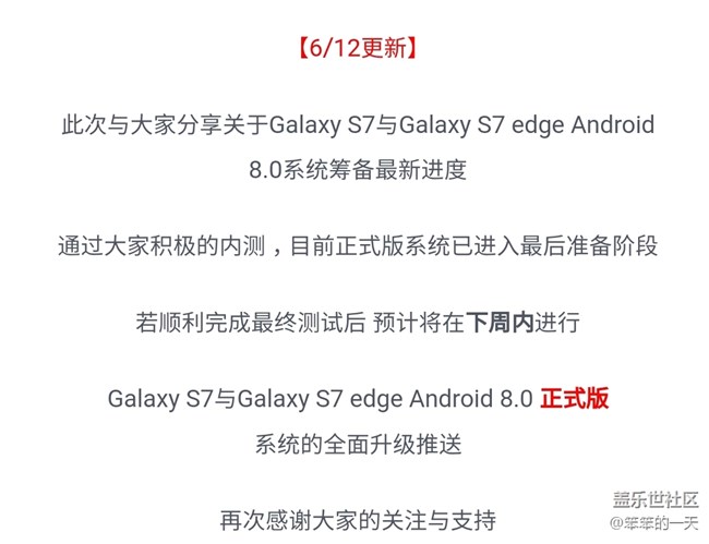 S7最新程序，开启变化之旅，自信成就梦想之路