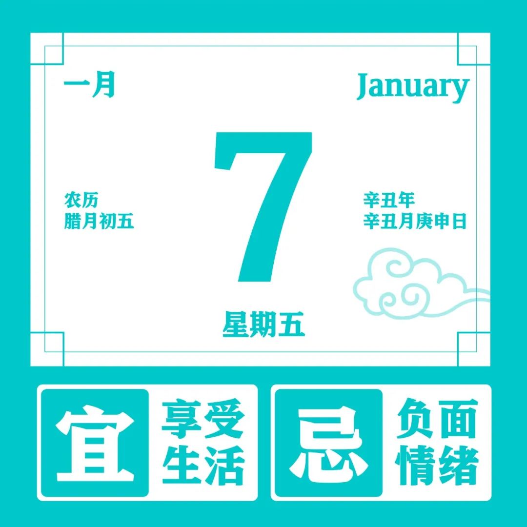 停车场服 第23页