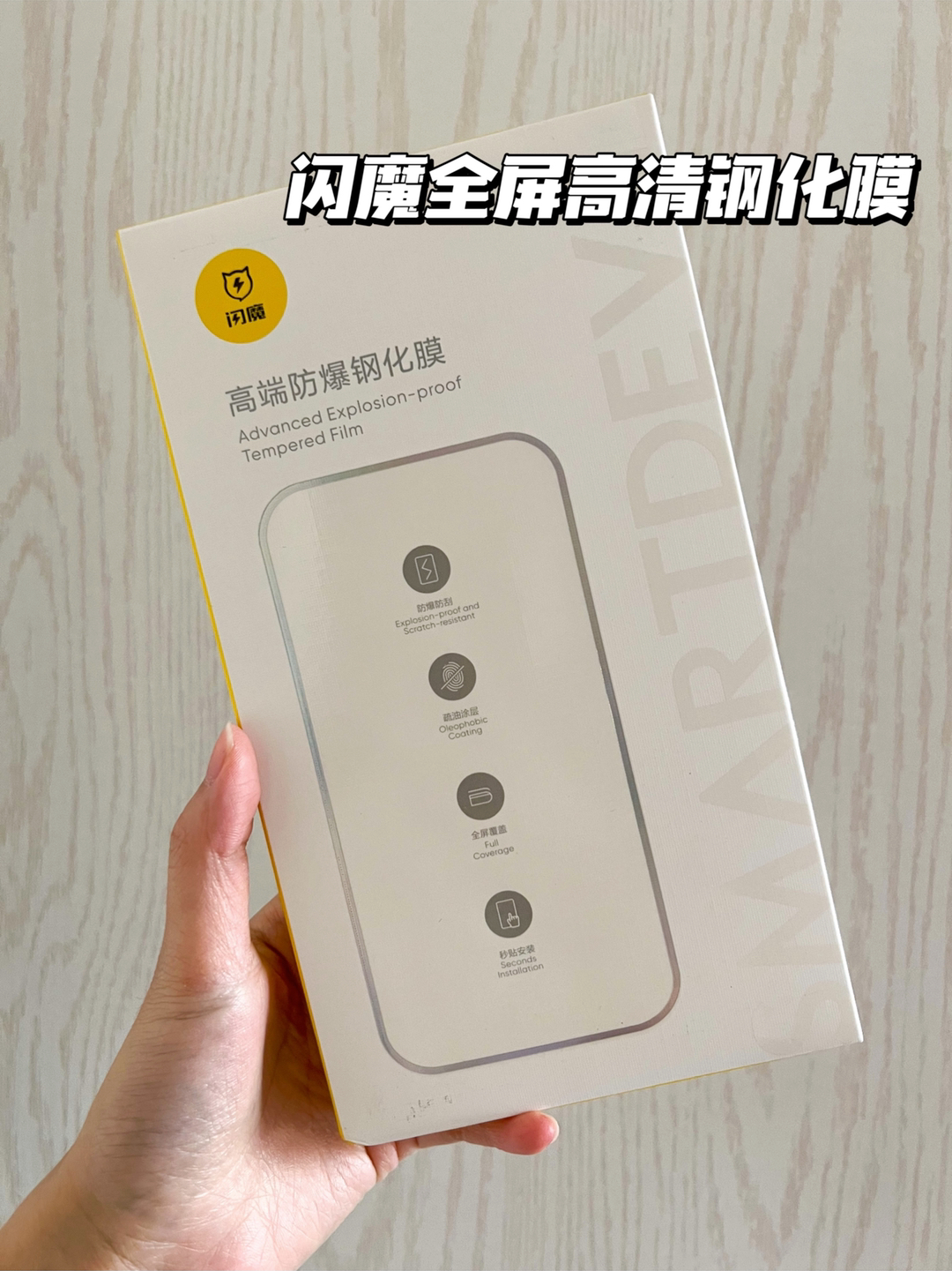 停车场服 第19页