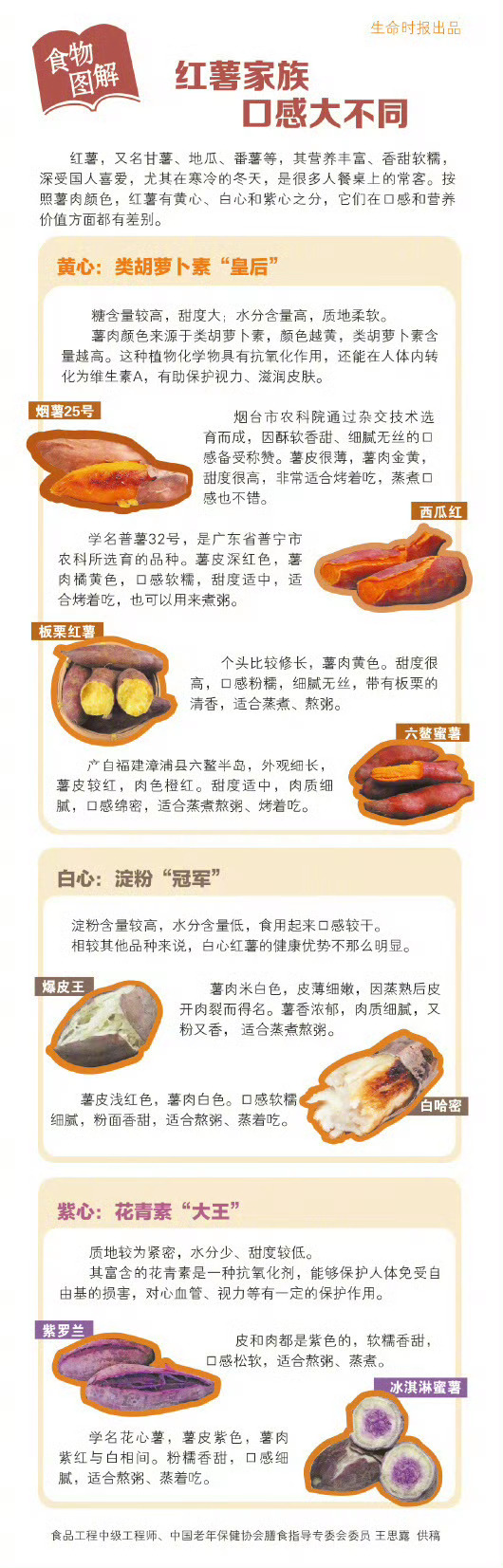 停车场服 第18页