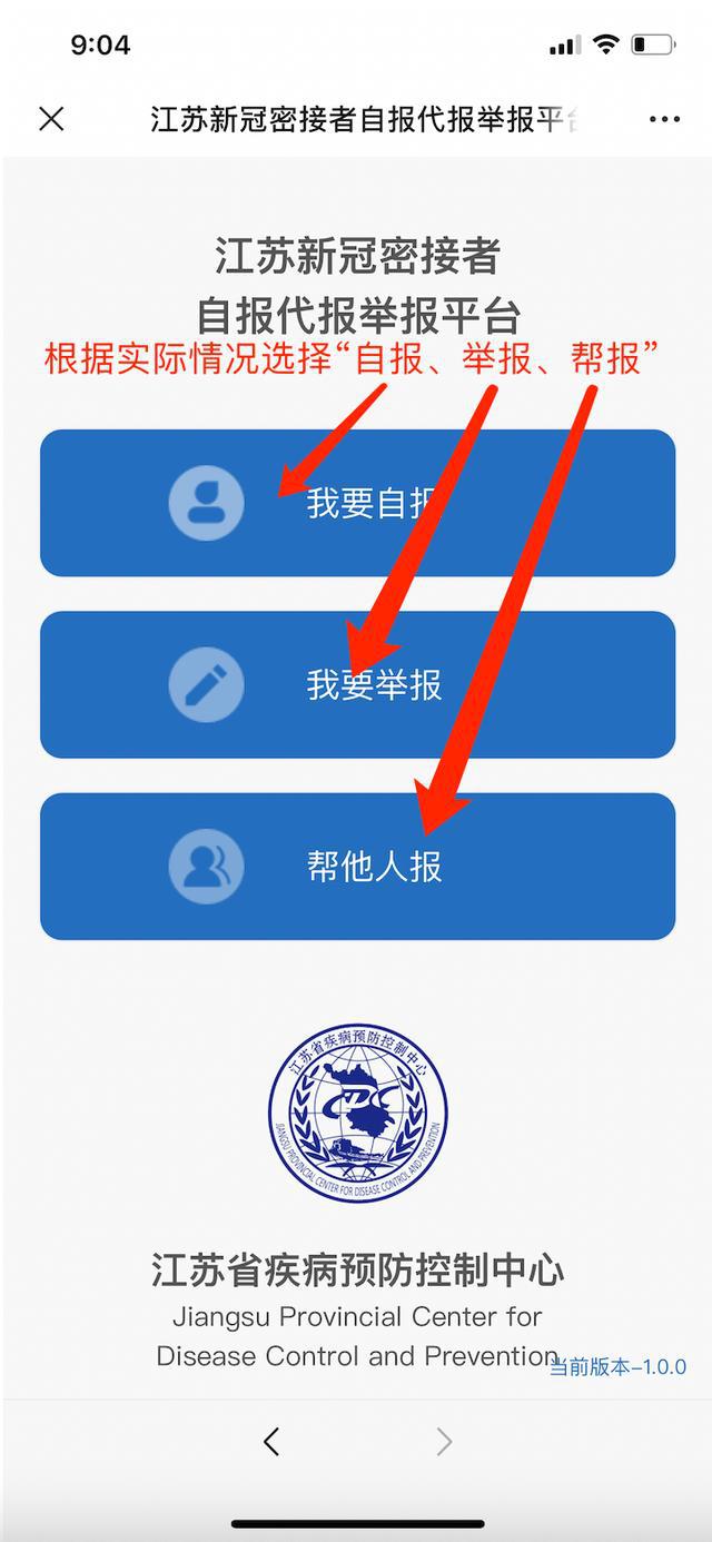 汽车及汽车配件 第18页